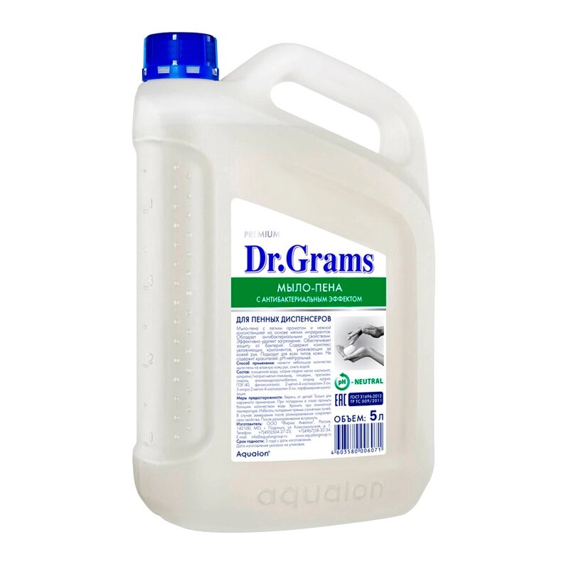 Dr. Grams мыло-пена антибактериальное 5 л от компании Арсенал ОПТ - фото 1