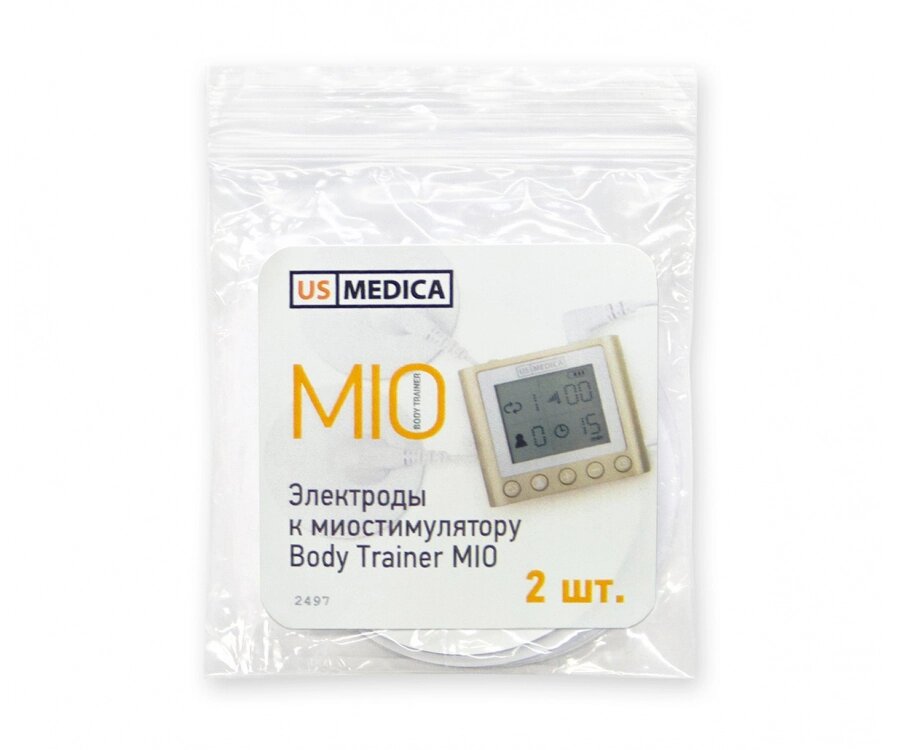 Электроды для миостимулятора Body Trainer MIO от компании Арсенал ОПТ - фото 1