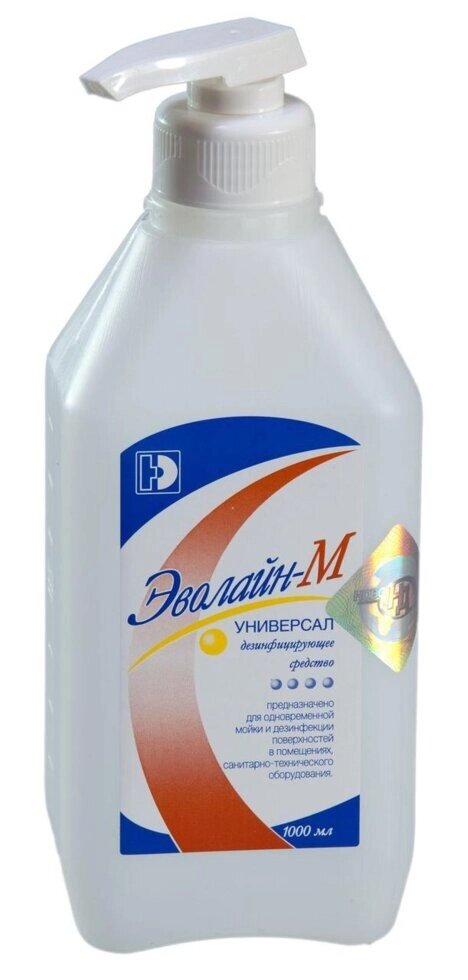 Эволайн-М Универсал, для мытья и дезинфекции 1 л от компании Арсенал ОПТ - фото 1