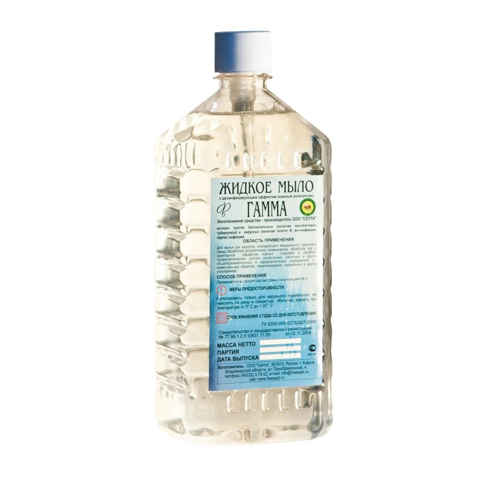 Гамма жидкое мыло с дезинфицирующим эффектом 1 л от компании Арсенал ОПТ - фото 1