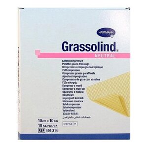 Grassolind (4993102) стерильные 5 х 5 см; 10 шт.