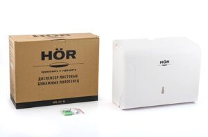 HOR-611wдиспенсер листовых бумажных полотенец