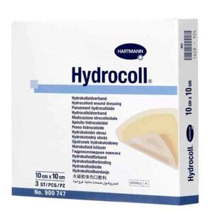 HYDROCOLL (9007442) Гидроколлоидные повязки 10 х 10 см; 10 шт.