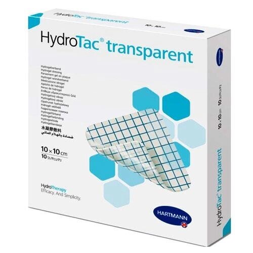 HydroTac transparent  (6859016) Гидрогелевые повязки: 10 х 10 см, 10 шт. от компании Арсенал ОПТ - фото 1