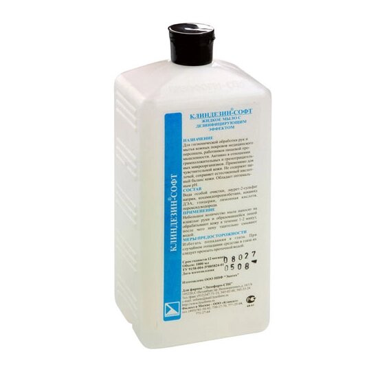 Клиндезин-Софт жидкое мыло антисептик 1 л от компании Арсенал ОПТ - фото 1