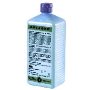 Лизафин, концентрированный раствор 1 литр и 5 литров
