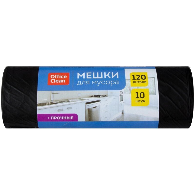 Мешки для мусора 120л OfficeClean ПНД, 10шт., прочные, черные, в рулоне от компании Арсенал ОПТ - фото 1