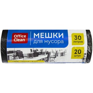 Мешки для мусора 30л OfficeClean ПНД, 48*58см, 8мкм, 20шт., черные, в рулоне