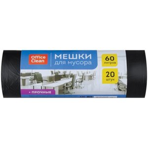 Мешки для мусора 60л OfficeClean ПНД, 20шт., прочные, черные, в рулоне