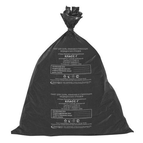 Мешки для мусора медицинские, комплект 50 шт., класс Г (черные), 30 л, 50х60 см, 15 мкм, АКВИКОМП от компании Арсенал ОПТ - фото 1
