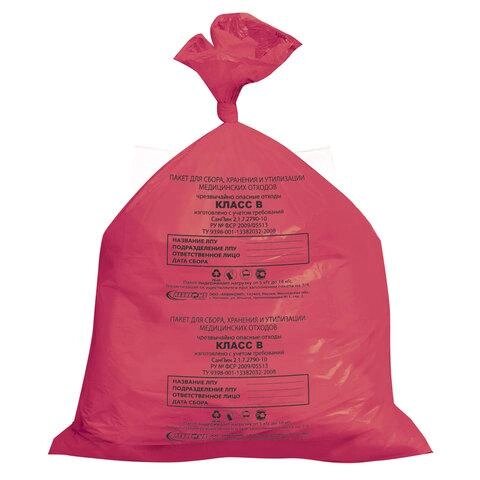 Мешки для мусора медицинские, комплект 50 шт., класс В (красные), 30 л, 50х60 см, 15 мкм, АКВИКОМП от компании Арсенал ОПТ - фото 1