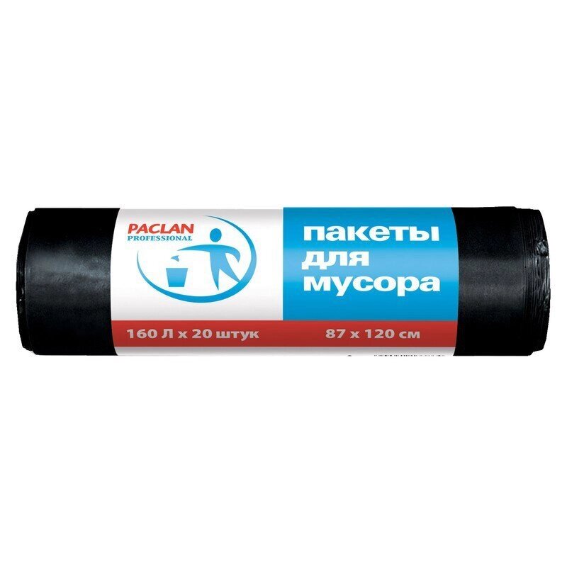 Мешки для мусора на 160 литров Paclan Professional черные (30 мкм, в рулоне 20 штук 87x120 см) от компании Арсенал ОПТ - фото 1