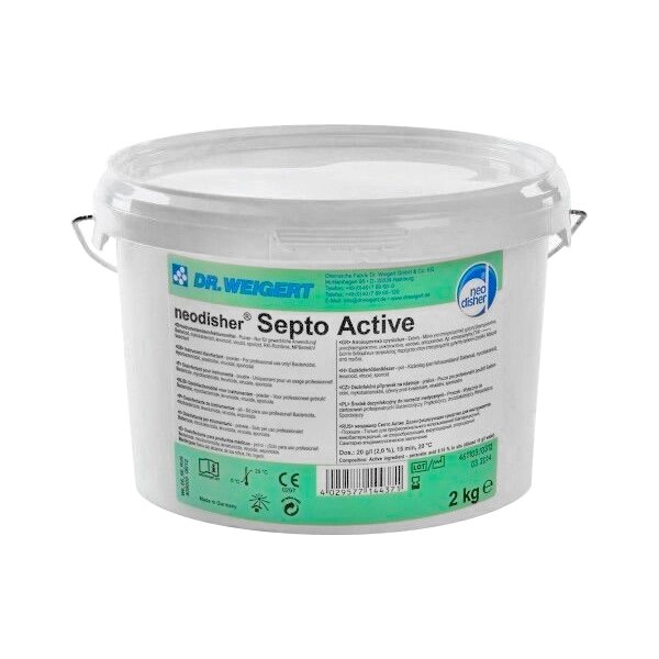 Неодишер Septo Active 2 кг от компании Арсенал ОПТ - фото 1