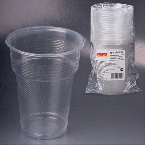 Одноразовые стаканы ЛАЙМА Бюджет, комплект 20 шт., пластиковые, 0,5 л, прозрачные, ПП, холодное/горячее от компании Арсенал ОПТ - фото 1