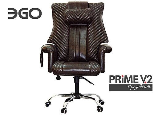 Офисное массажное кресло EGO PRIME V2 EG1003 модификации PRESIDENT LUX (арт. EG1003v2) цвет антрацит от компании Арсенал ОПТ - фото 1