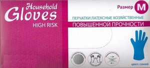 Перчатки одноразовые латексные опудренные Gloves