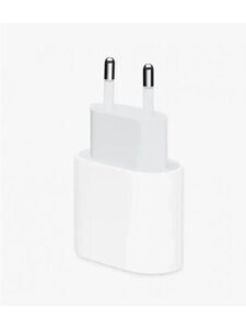 Зарядка для iPhone 25W Type-C на Lightning