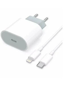 Быстрая зарядка для iphone