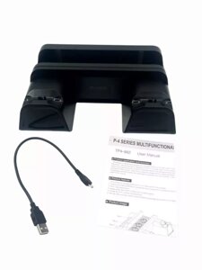 Зарядная док-станция 2в1 для геймпадов PlayStation 4