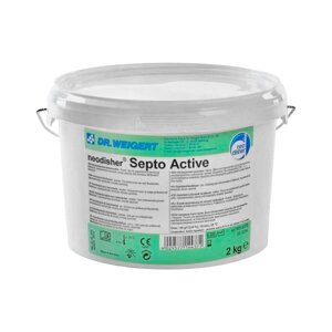 Неодишер Septo Active 2 кг