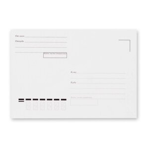 Конверт почтовый С6 (114x162 мм) Куда-Кому белый с клеем (1000 штук в упаковке)