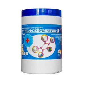 Сульфохлорантин Д дезинфицирующее средство 1 кг