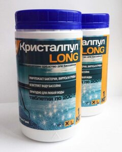 Кристалпул LONG, таблетки 200 г, ведро 5 кг.