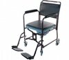 Кресла-коляски и каталки с санитарным оснащением