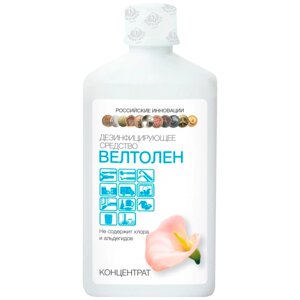 Велтолен 1 л возможна дезинфекция эндоскопов