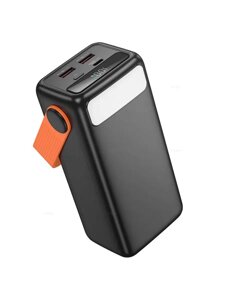 Портативный аккумулятор Borofone BJ66, 40000mAh