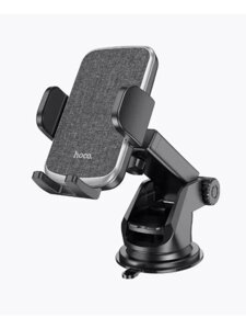 Держатель для смартфона в машину CA95