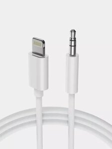 Переходник lightning to 3.5 aux