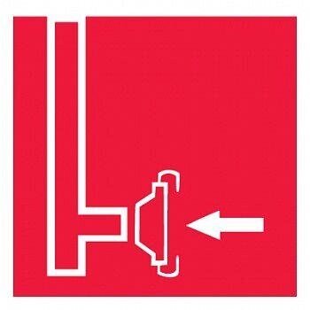 Знак Эксклюзив F08 Пожарный сухотрубный стояк (размер 200х200) - Арсенал ОПТ