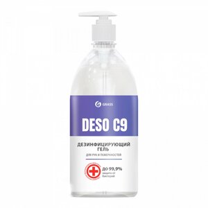 Grass Deso C9 дезинфицирующий гель 1 л