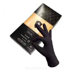 Safe&Care, Перчатки нитриловые, черные, размер S, 50 пар, LN 31-58 S