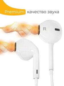 Наушники проводные с микрофоном 3.5мм