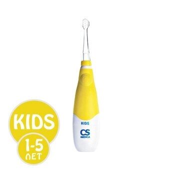 Электрическая звуковая зубная щётка CS Medica Sonic. Pulsar CS-561 Kids - преимущества