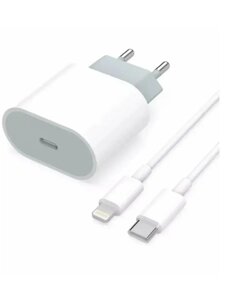 Быстрая зарядка для iphone