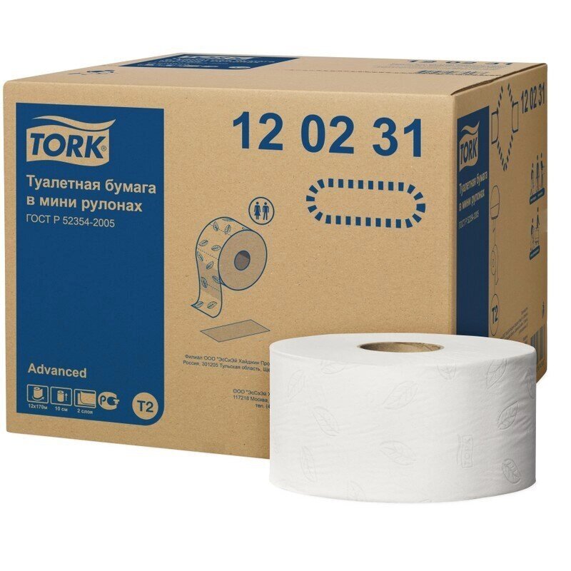 Туалетная бумага в рулонах Tork Advanced T2 120231 2-слойная 12 рулонов по 170 метров - Арсенал ОПТ