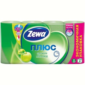 Бумага туалетная Zewa Plus 2-слойная зеленая (8 рулонов в упаковке)