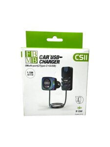 Автомобильное зарядное устройство Car USB CHARGER