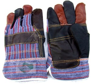 Перчатки кожаные комбинированные "Радуга"