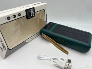 Внешний аккумулятор 20000mAh / Power Bank с дополнительной зарядкой от солнца (Solar Fast Charge) оптом