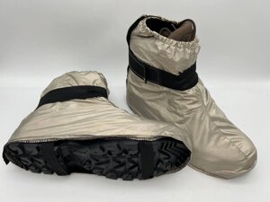 КОМПЛЕКТ МАСКИРОВОЧНЫЙ (снижение тепловой сигнатуры) «НЕВИДИМКА КМТО 4.0» оптом