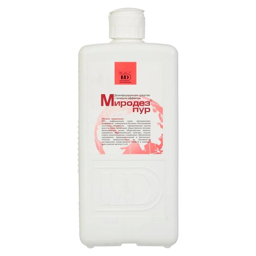 Дезинфицирующее средство «миродез универ»*. Астрадез лайт 1л флакон. Дезинфицирующее средство комус. Алмадез концентрат фото. Абактерил актив 100мл спрей.