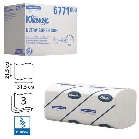 Полотенца бумажные 96 шт., KIMBERLY-CLARK Kleenex, комплект 30 шт., Ultra, 3-сл., белые, 31,5х21,5 см, - опт