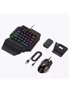 Проводная USB-клавиатура