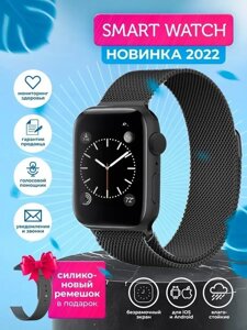 Смарт часы/Наручные/Smart Watch