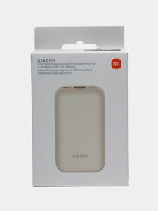 Компактный внешний аккумулятор Mi3
