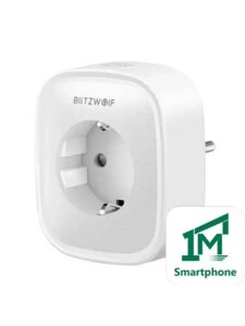 Умная розетка BlitzWolf BW-SHP2 3840W